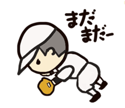 Baseball together sticker #3962006