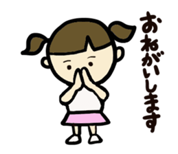 Baseball together sticker #3962012