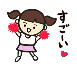 Baseball together sticker #3962015