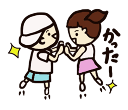 Baseball together sticker #3962019