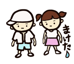 Baseball together sticker #3962020