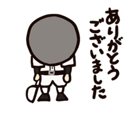 Baseball together sticker #3962021