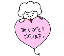 Happy Tomiko sticker #3962065