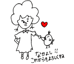 Happy Tomiko sticker #3962073