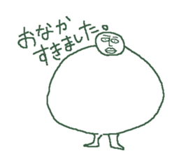 Pretty "Uzai" sticker #3962261