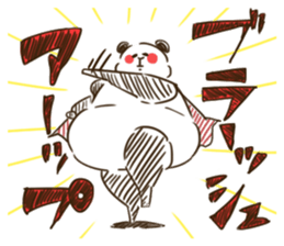 FUTOPPARANDA-CREATOR sticker #3962424