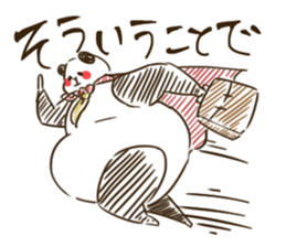 FUTOPPARANDA-CREATOR sticker #3962426