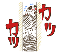 FUTOPPARANDA-CREATOR sticker #3962427