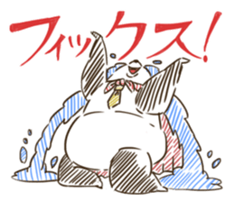 FUTOPPARANDA-CREATOR sticker #3962428