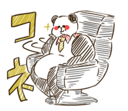 FUTOPPARANDA-CREATOR sticker #3962429