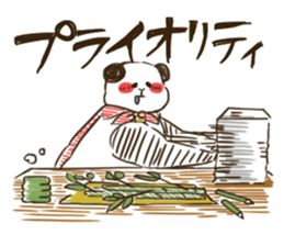 FUTOPPARANDA-CREATOR sticker #3962430