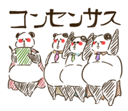 FUTOPPARANDA-CREATOR sticker #3962431