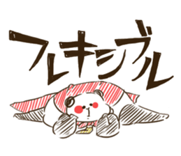 FUTOPPARANDA-CREATOR sticker #3962435