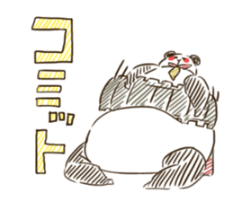 FUTOPPARANDA-CREATOR sticker #3962437