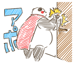 FUTOPPARANDA-CREATOR sticker #3962439