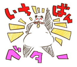 FUTOPPARANDA-CREATOR sticker #3962445