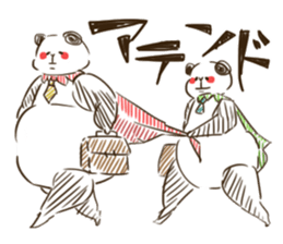 FUTOPPARANDA-CREATOR sticker #3962446