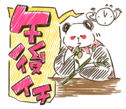 FUTOPPARANDA-CREATOR sticker #3962449