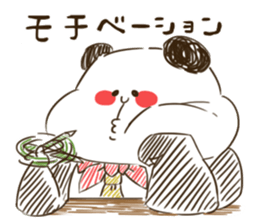 FUTOPPARANDA-CREATOR sticker #3962452