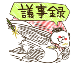 FUTOPPARANDA-CREATOR sticker #3962453