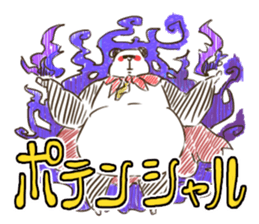 FUTOPPARANDA-CREATOR sticker #3962456