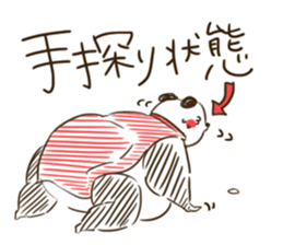 FUTOPPARANDA-CREATOR sticker #3962458