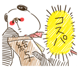 FUTOPPARANDA-CREATOR sticker #3962459