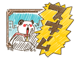 FUTOPPARANDA-CREATOR sticker #3962460