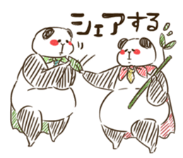 FUTOPPARANDA-CREATOR sticker #3962462