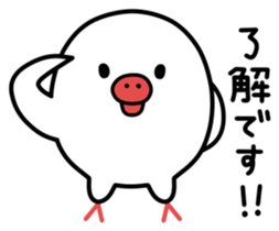 Paddybird sticker #3962505