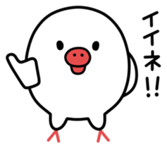 Paddybird sticker #3962506