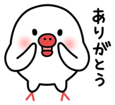 Paddybird sticker #3962507