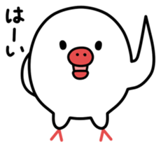 Paddybird sticker #3962512