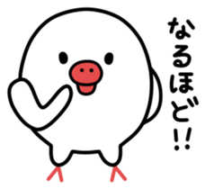 Paddybird sticker #3962513