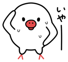 Paddybird sticker #3962514