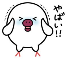 Paddybird sticker #3962515