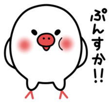 Paddybird sticker #3962517