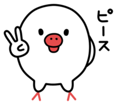 Paddybird sticker #3962519