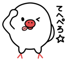 Paddybird sticker #3962520