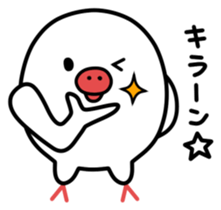 Paddybird sticker #3962521