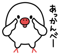 Paddybird sticker #3962522