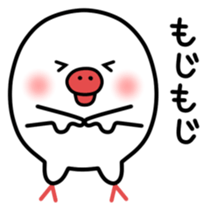 Paddybird sticker #3962524