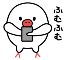 Paddybird sticker #3962526