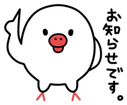 Paddybird sticker #3962527