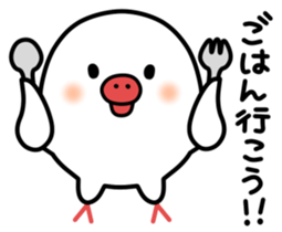 Paddybird sticker #3962528