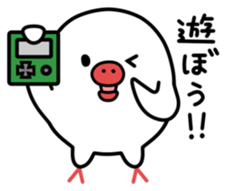 Paddybird sticker #3962530