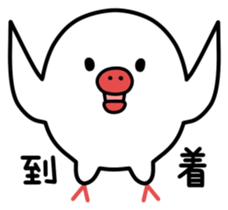 Paddybird sticker #3962531