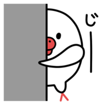 Paddybird sticker #3962534