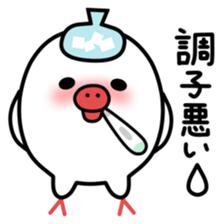 Paddybird sticker #3962539