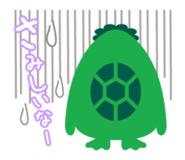 Convenient Sticker "KURUPPA" sticker #3962704